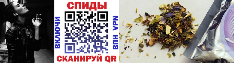 закладка Завитинск БУТИРАТ оксана