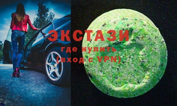 прущая мука Алексин