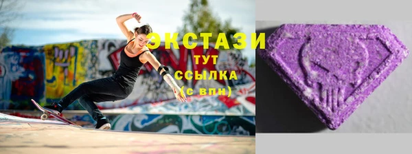 кокаин Алзамай
