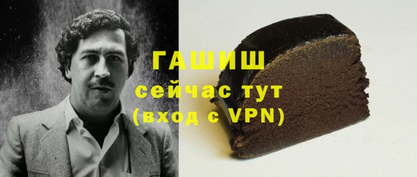 кокаин Алзамай