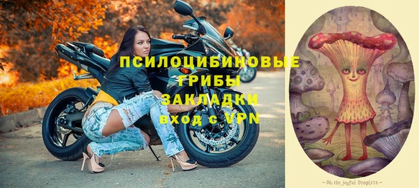 кокаин Алзамай