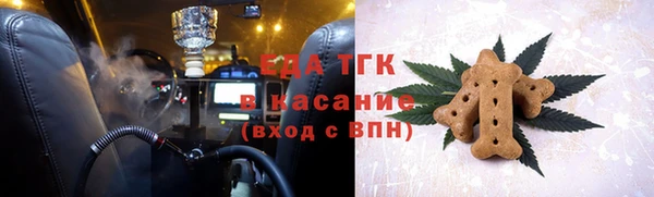 кокаин Алзамай