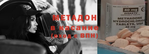 кокаин Алзамай