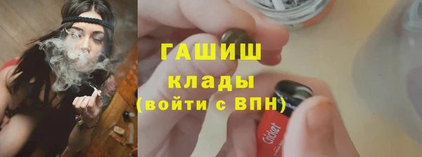 кокаин Алзамай