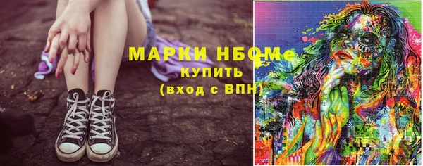 кокаин Алзамай