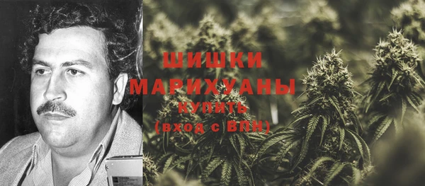 кокаин Алзамай