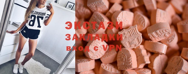 прущая мука Алексин